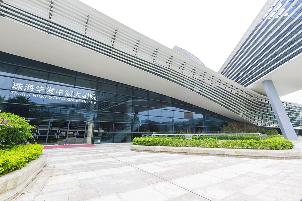 k8凯发中演大剧院-1.jpg