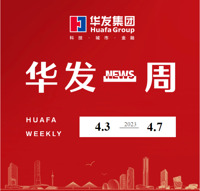 k8凯发一周.png