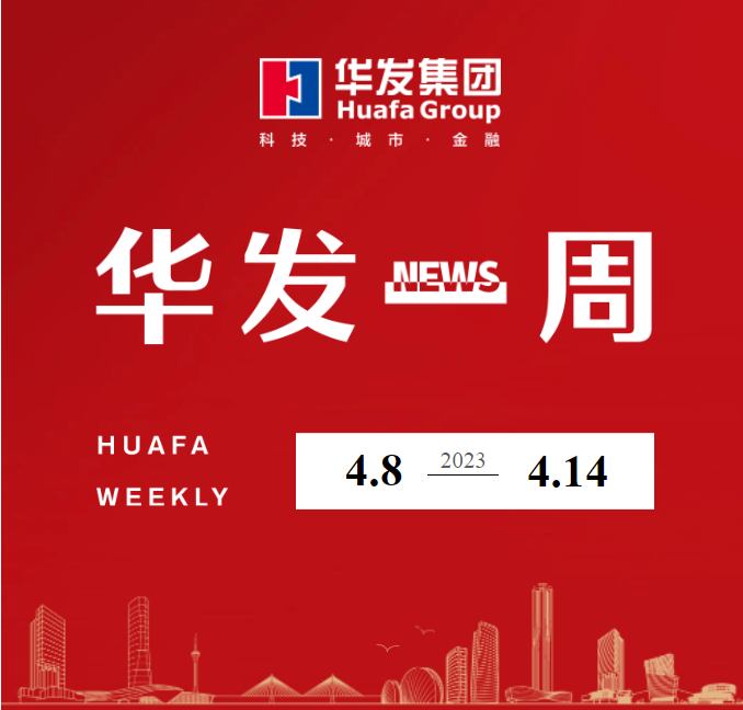 k8凯发一周.png