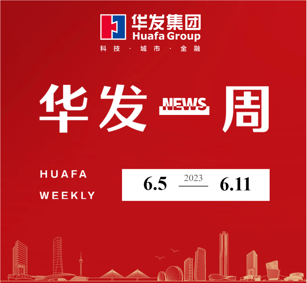 k8凯发一周.png