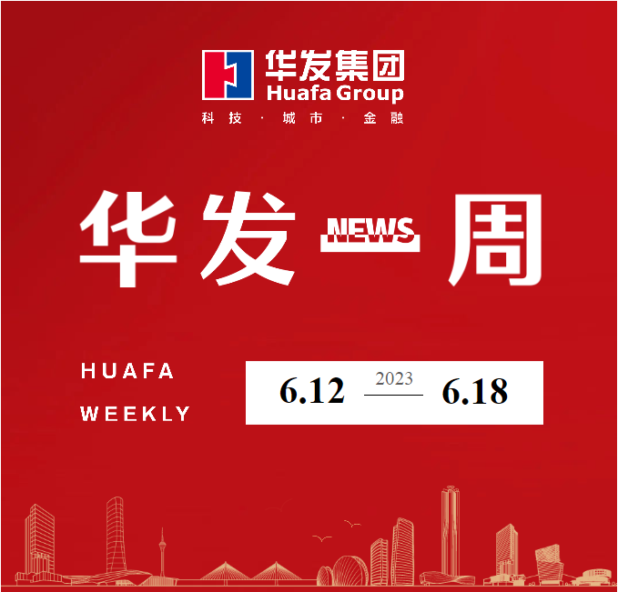 k8凯发一周.png