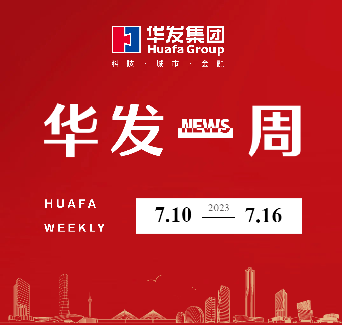 k8凯发一周.png